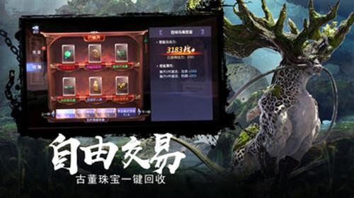 天津出台十项举措提升供电服务水平