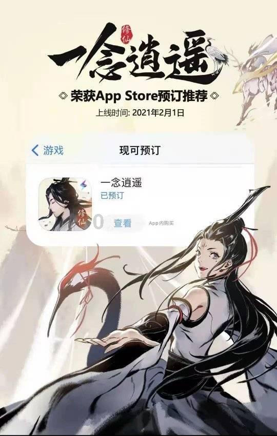 大厦管理者