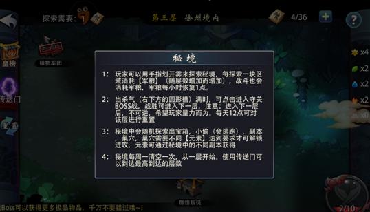 衣柜万万别再费钱装顶柜了,听完老木工分析,想拆了我家的重装