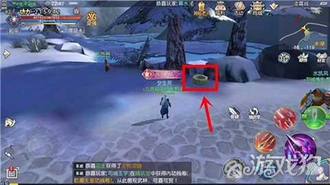 问答交流平台冬天为什么会冷?,专注解决你的疑惑
