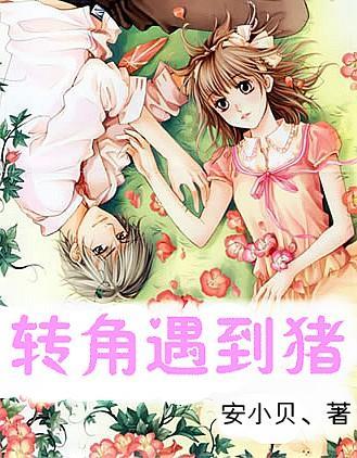 民族歌剧《八一起义》南昌首演 艺术再现峥嵘岁月