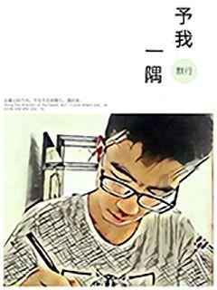 高丘镇多措并举齐发力 持续优化营商环境