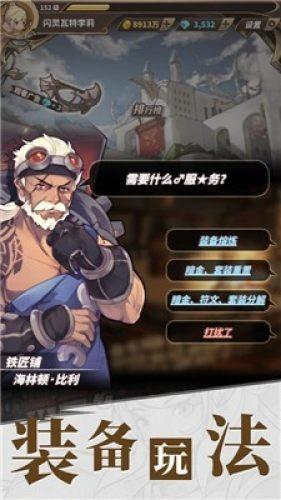 寻找遗失的摩托车