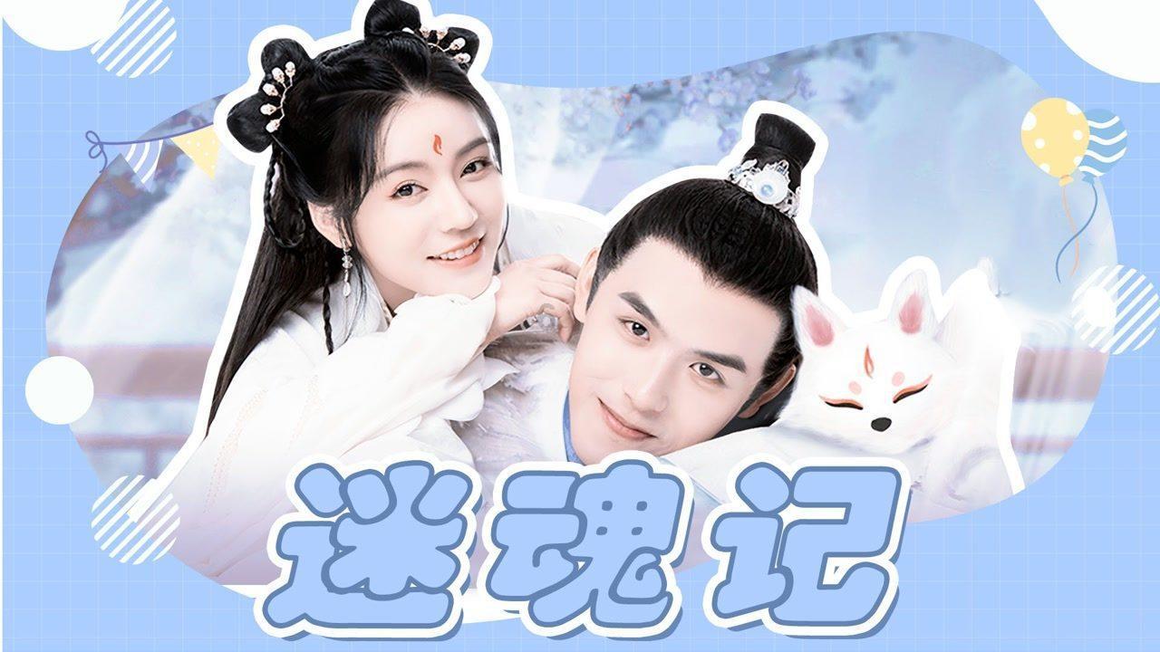 今年王老师的年龄是小东的五倍过八年王老师的年龄是三倍小东今年多少岁游戏画面