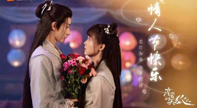 团市委、市青联开展“‘青’暖华夏 联心聚力”暨2023年希望工程“温暖冬天”慰问活动