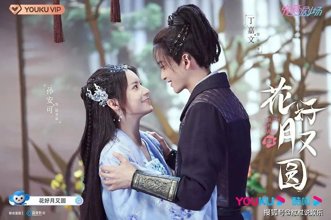 冷知识分享平台——个人所得税退税是扣公司的钱吗?知多少?