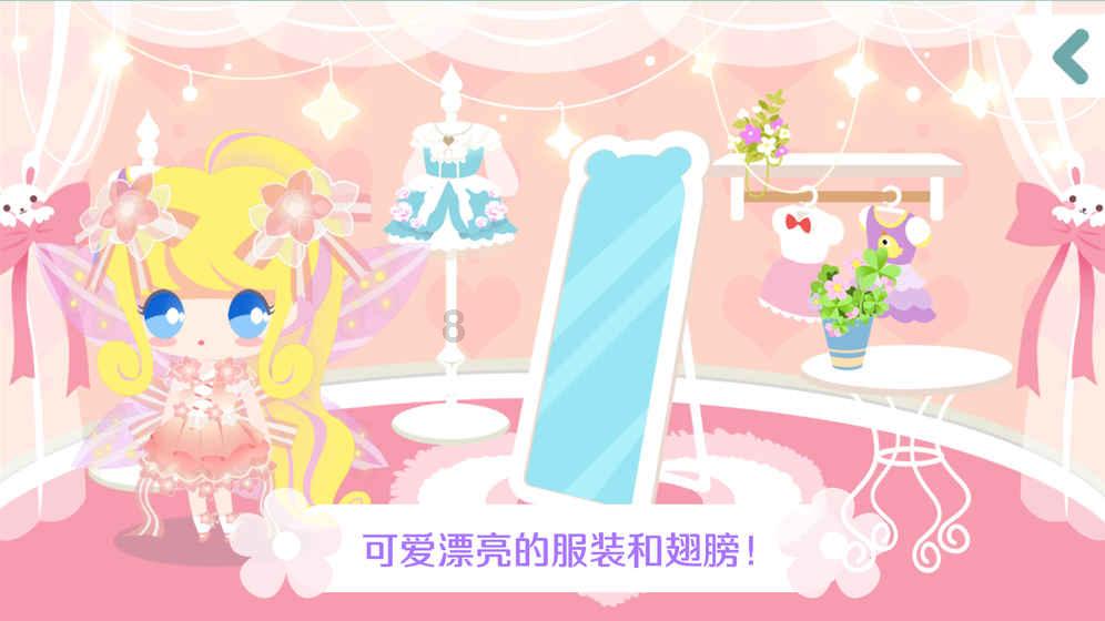 蒲江县委常委春节前走访慰问西来敬老院特困老人
