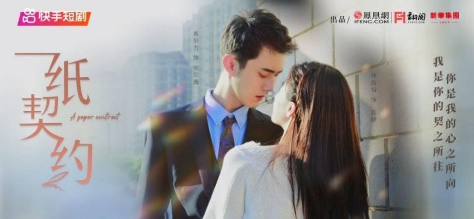 云南聚焦“一老一小” 保障民生福利
