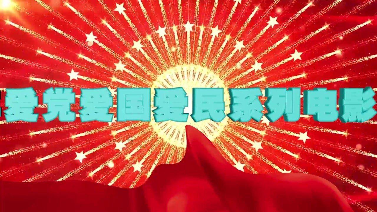 公主设计师大赛