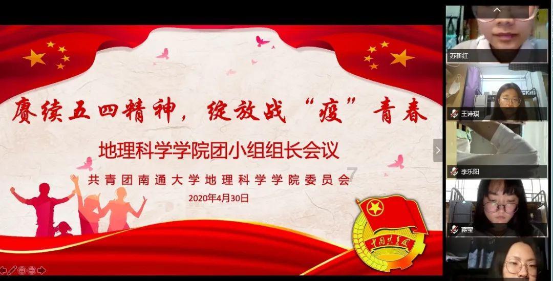 幻想三国志5
