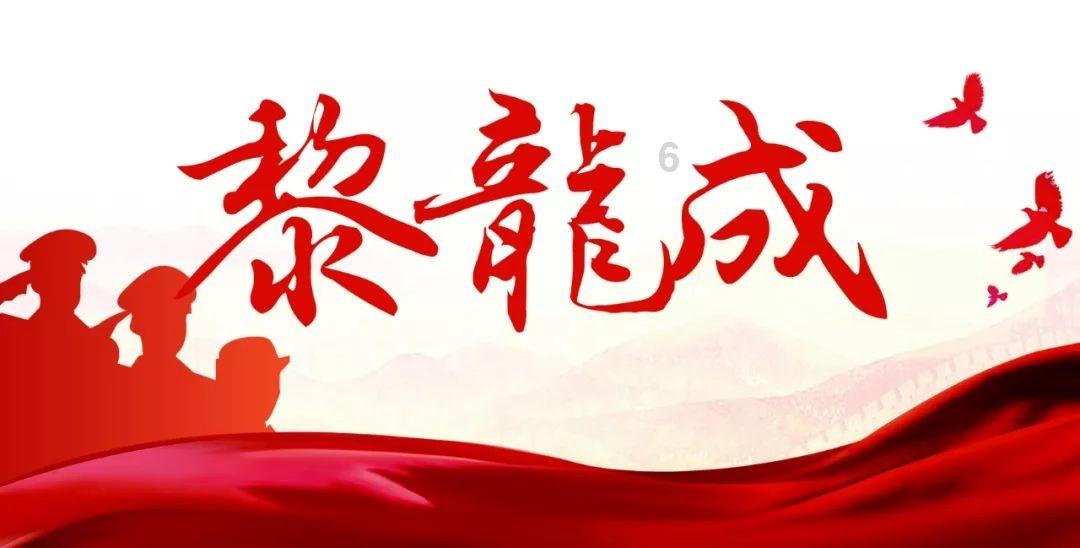 常州经开区横林镇：这些“沉默的极少数” 多了一个流动的“家”