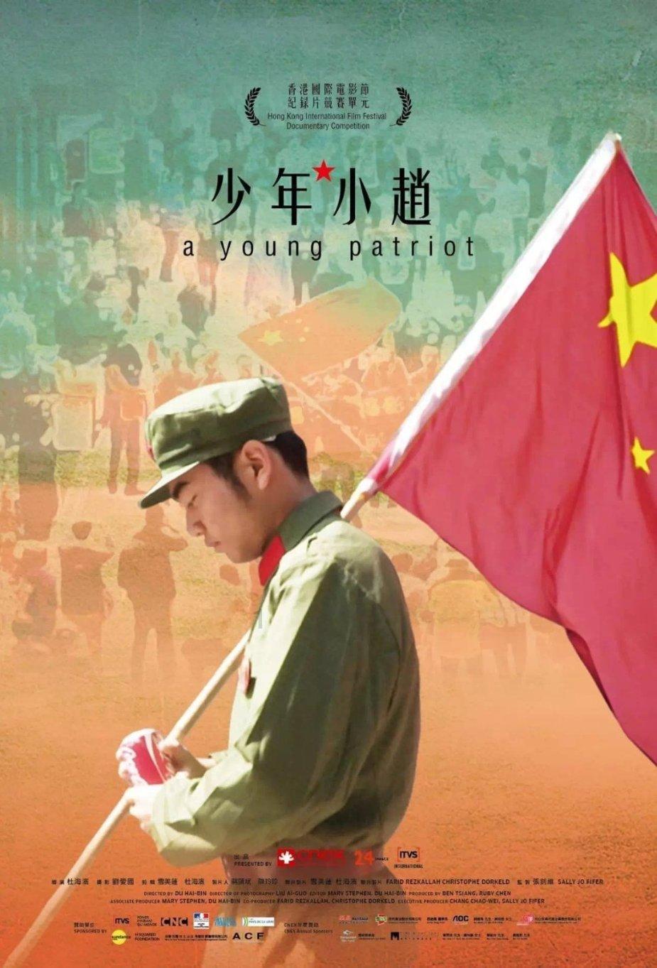 豪江智能:目前正在布局国内c端市场,在小红书、京东、抖音都有旗舰店
