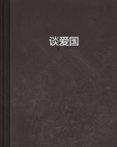 民勤:迎“寒”而上 供热服务以动制“冻”
