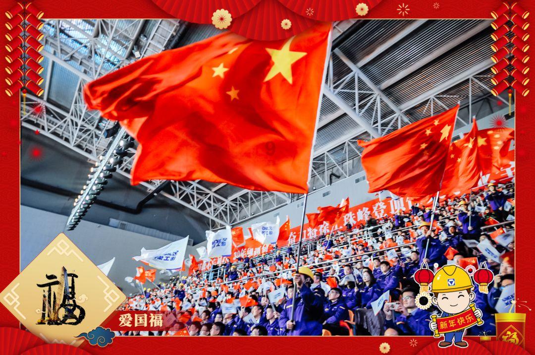 为世界提供更多更好的中国制造和中国创造
