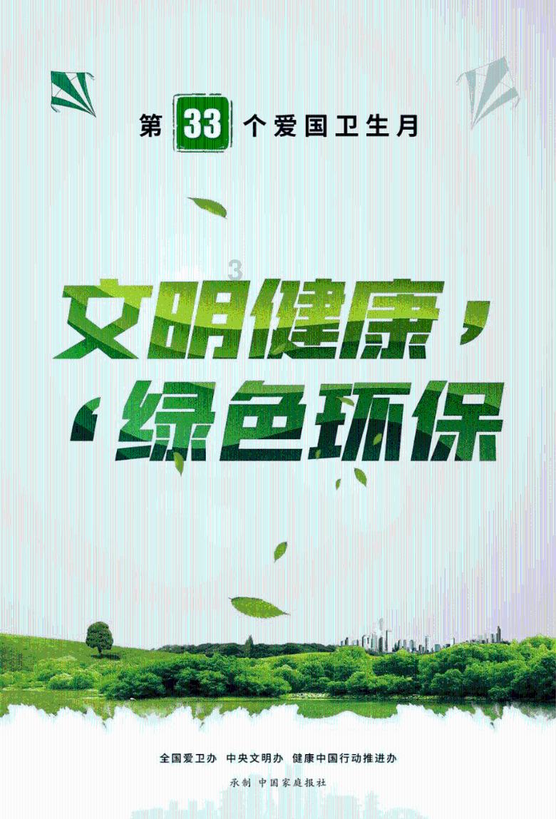 逃离空旷大街7