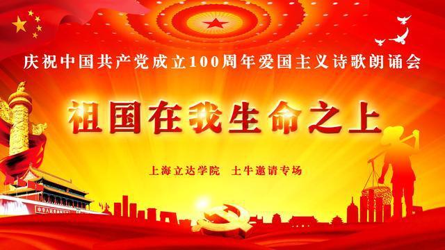 鲍鱼鸡煲，香味飘出，令人食欲大开