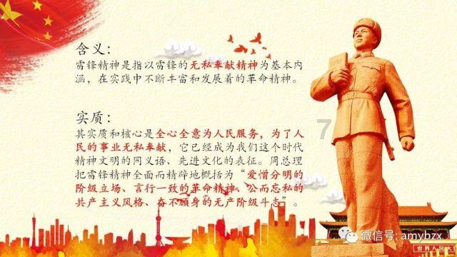 生化危机3