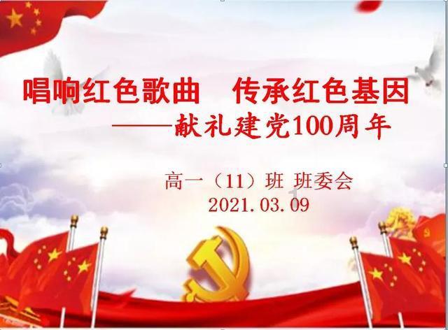 机智问答网页租房的空调是5级能耗什么水平?能耗等级有什么区别?,快速解答你的问题