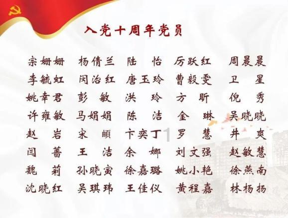 救援受困木屋的牛仔