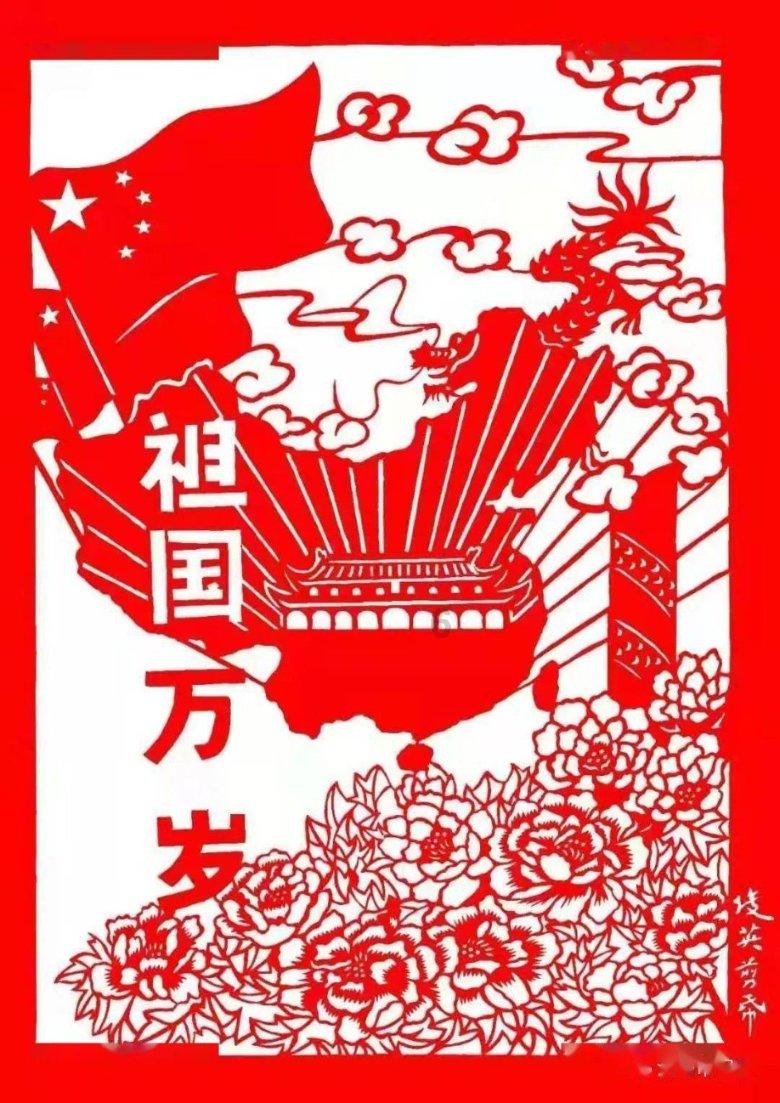 华丽礼帽
