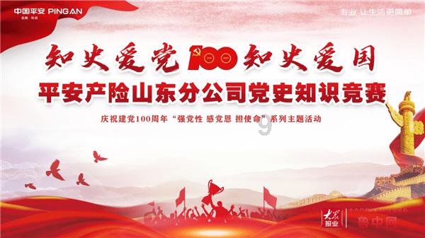 72亿年仅偏差1秒！我国科学家研制成功