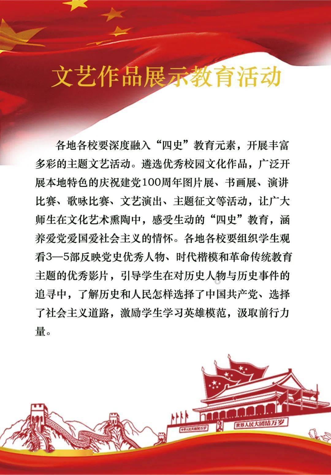 美宜加盟店50平方加盟费多少钱？游戏画面