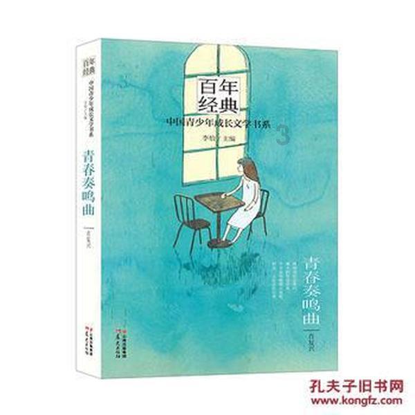 房租占收入比超三成,上海外来青年何以安居?