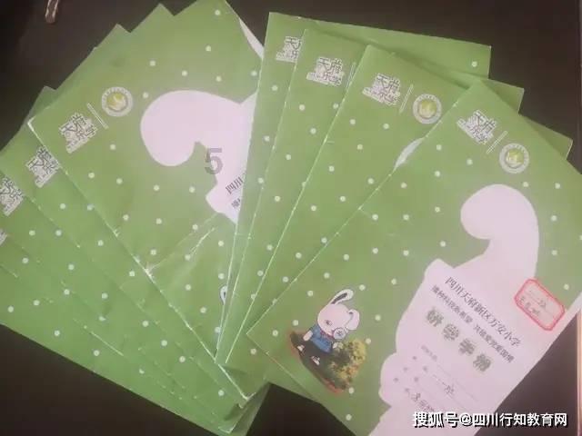 违规动火作业!张某被拘!