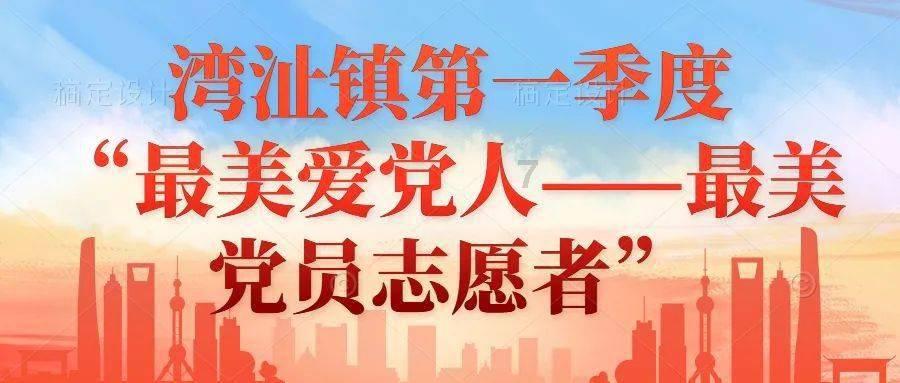 天下X天下