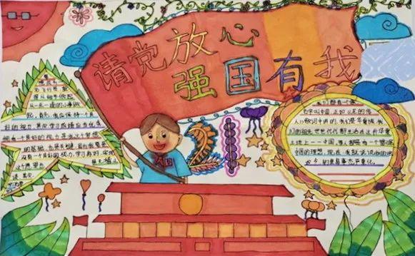 幻想三国志5