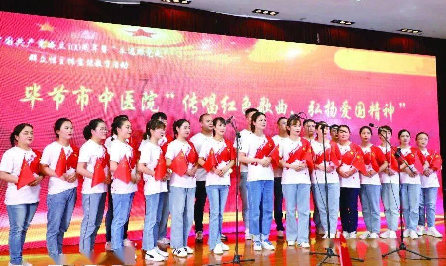 火影忍者OL