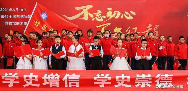 哪里买打折机票游戏画面