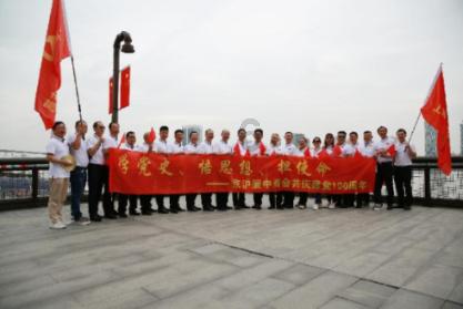 虫虫助手下载