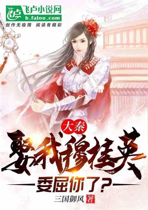 最美的校园女生64