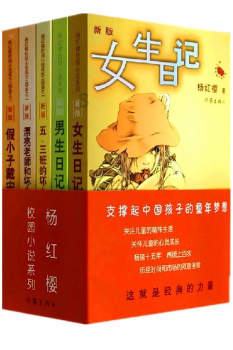 逃离阴森的岛屿